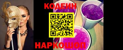 метамфетамин Усть-Джегута