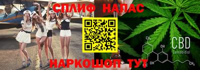 метамфетамин Усть-Джегута